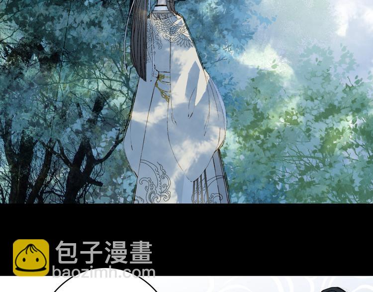 第30话 星河泉(1/2)-第31话