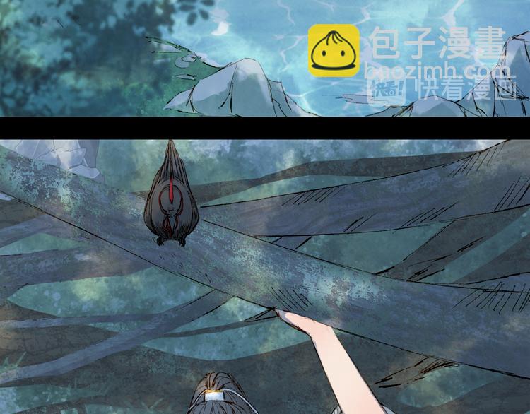 第30话 星河泉(1/2)-第31话