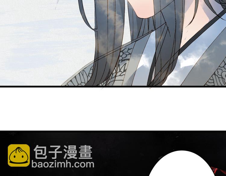 第32话 发难(1/2)-第33话