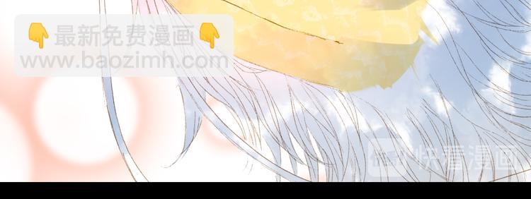 第32话 发难(1/2)-第33话