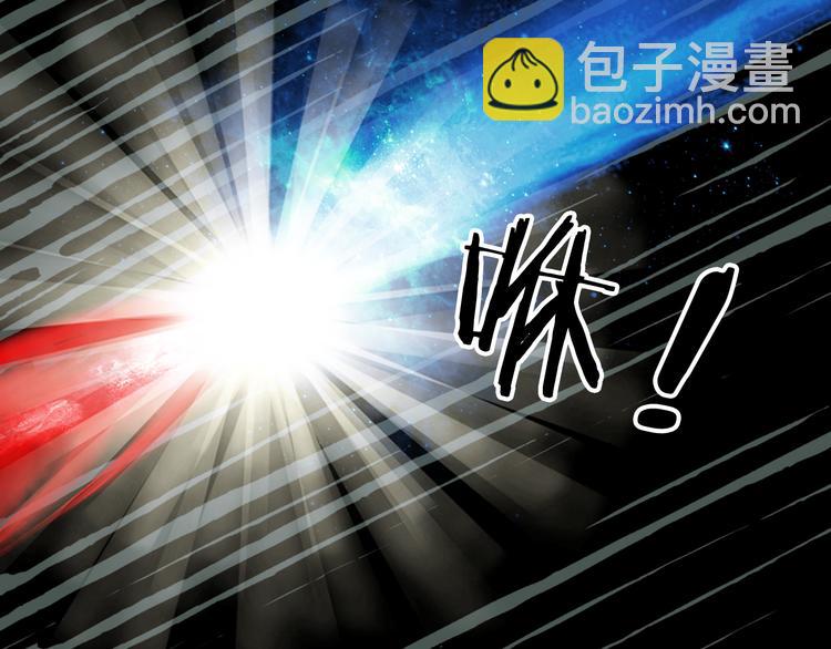 第32话 发难(1/2)-第33话