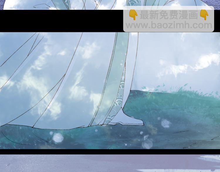 第32话 发难(1/2)-第33话