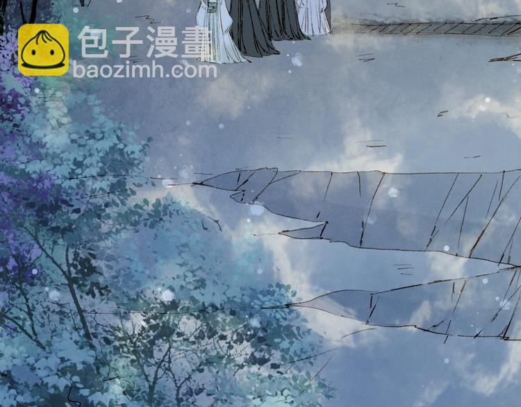 第34话 为难(1/2)-第35话