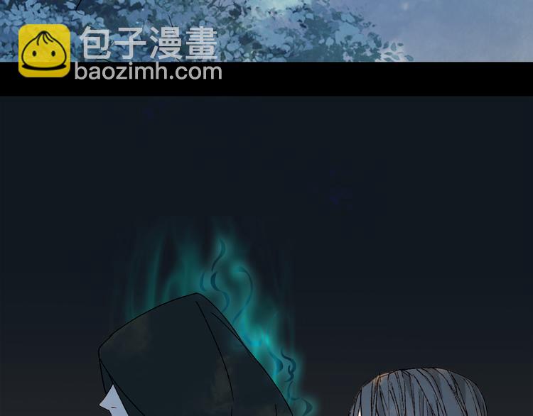 第34话 为难(1/2)-第35话