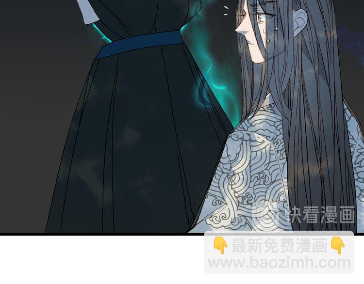 第34话 为难(1/2)-第35话