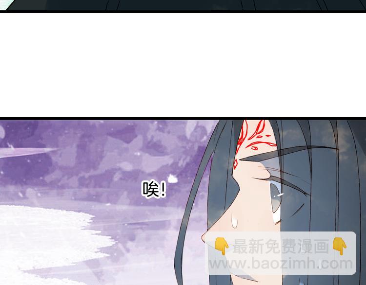 第34话 为难(1/2)-第35话