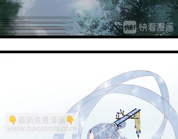 第34话 为难(1/2)-第35话