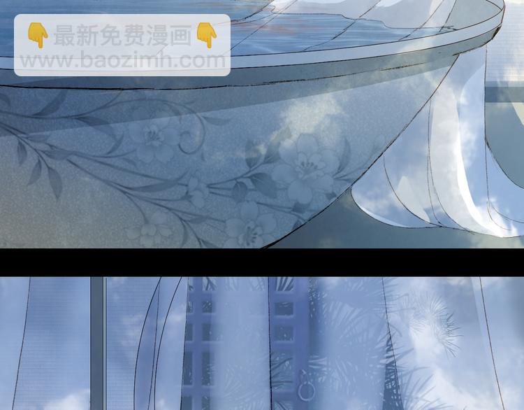 第34话 为难(1/2)-第35话