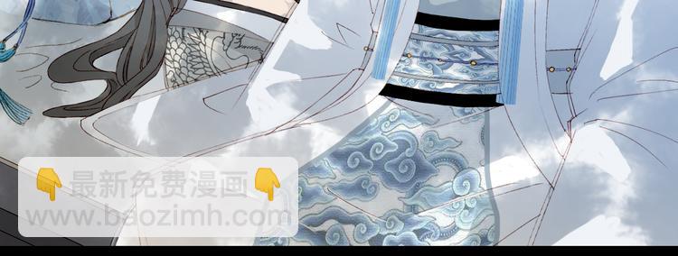 第34话 为难(1/2)-第35话