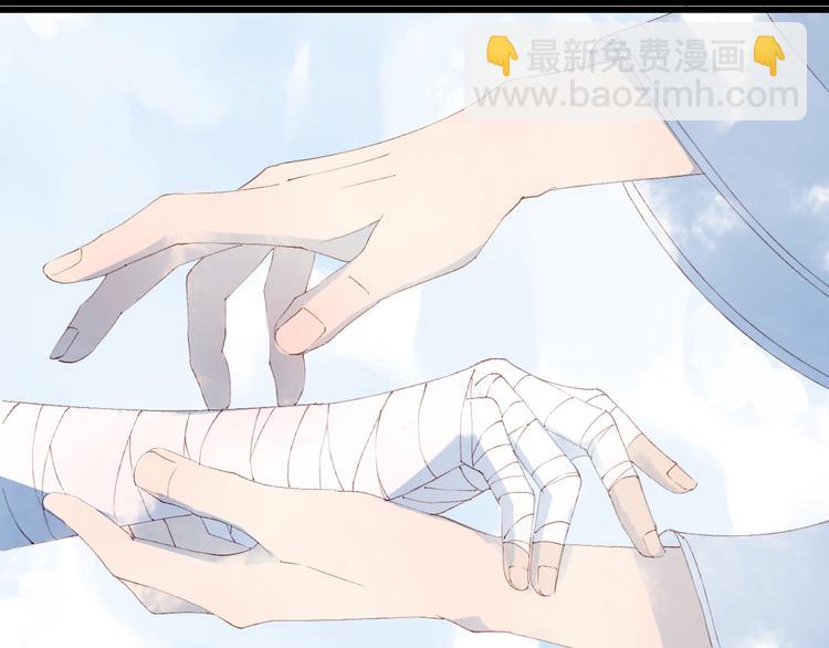 第34话 为难(1/2)-第35话