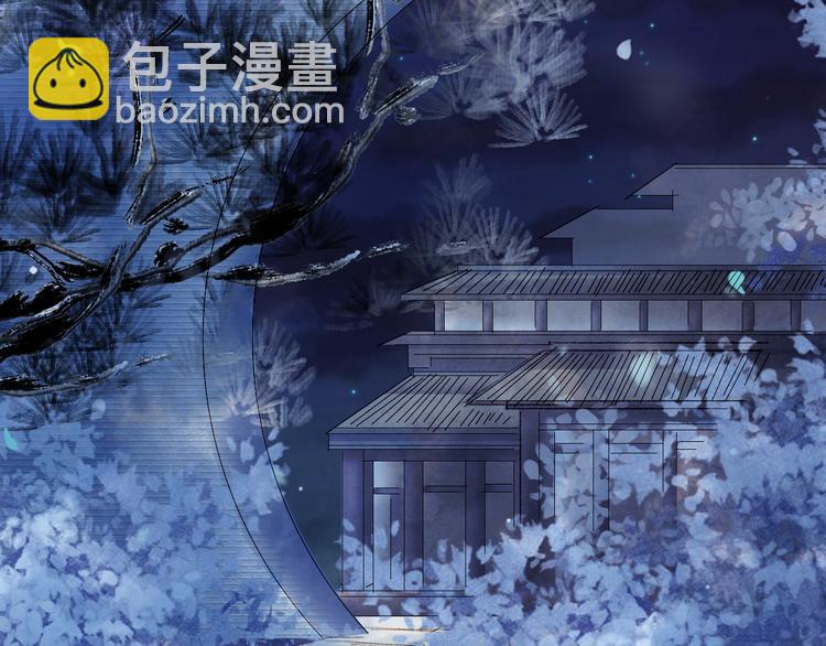 第36话 挽发(1/2)-第37话