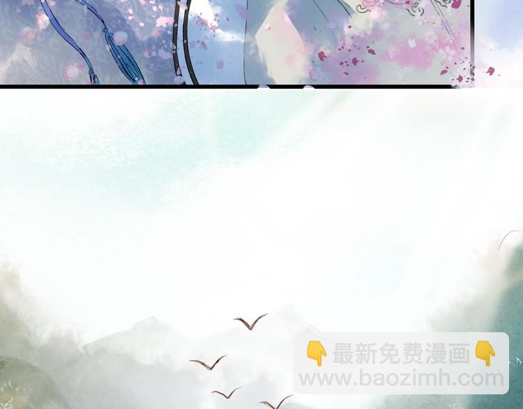 第36话 挽发(1/2)-第37话