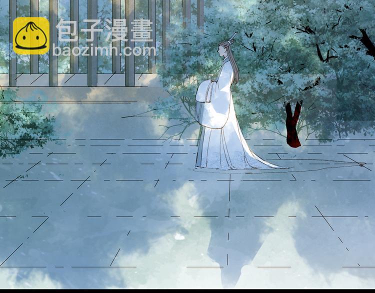 第36话 挽发(1/2)-第37话