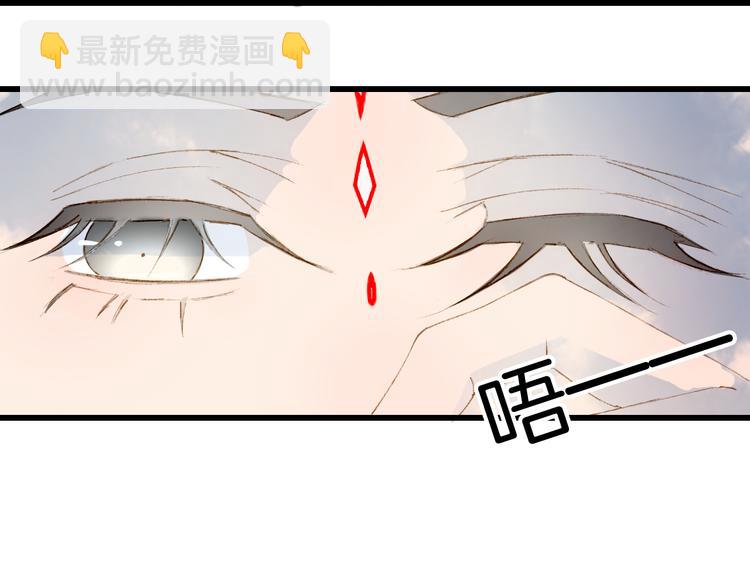 第36话 挽发(1/2)-第37话