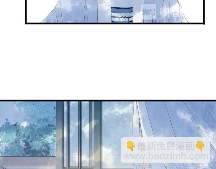 第36话 挽发(1/2)-第37话