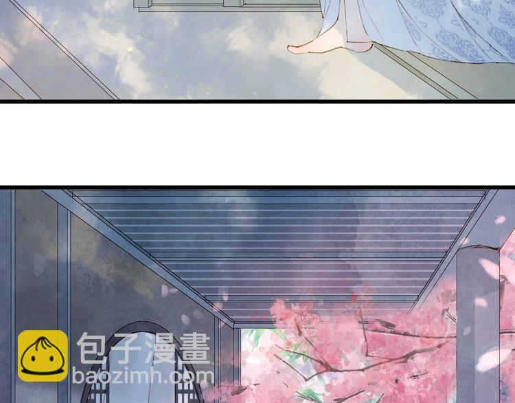 第36话 挽发(1/2)-第37话
