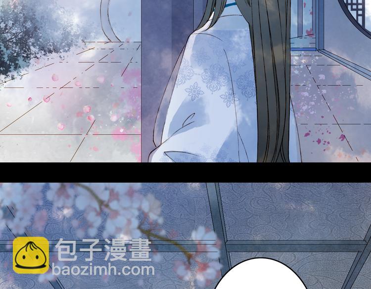 第36话 挽发(1/2)-第37话