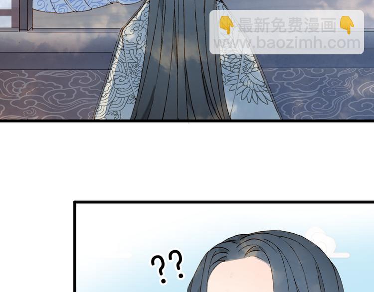 第36话 挽发(1/2)-第37话