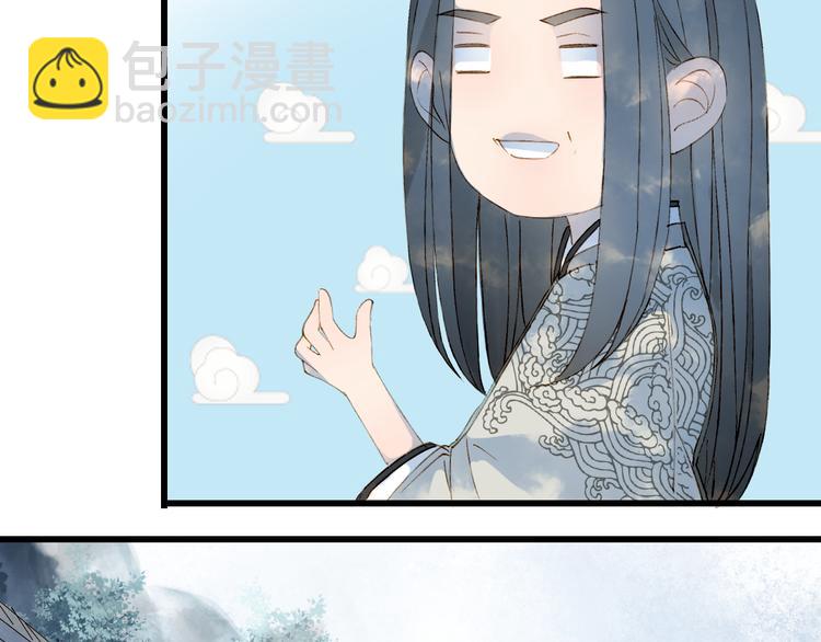第36话 挽发(1/2)-第37话