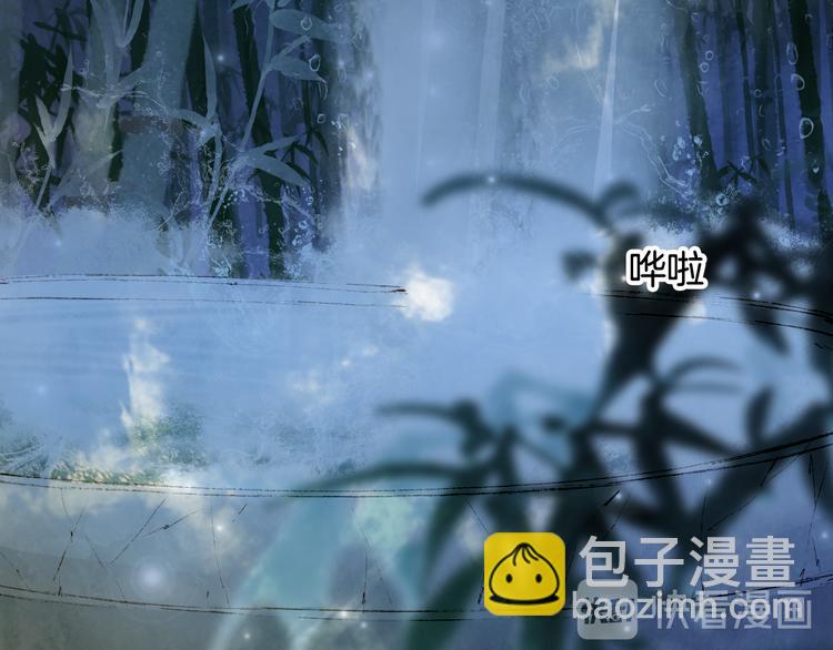 第38话  非礼勿视(1/2)-第39话