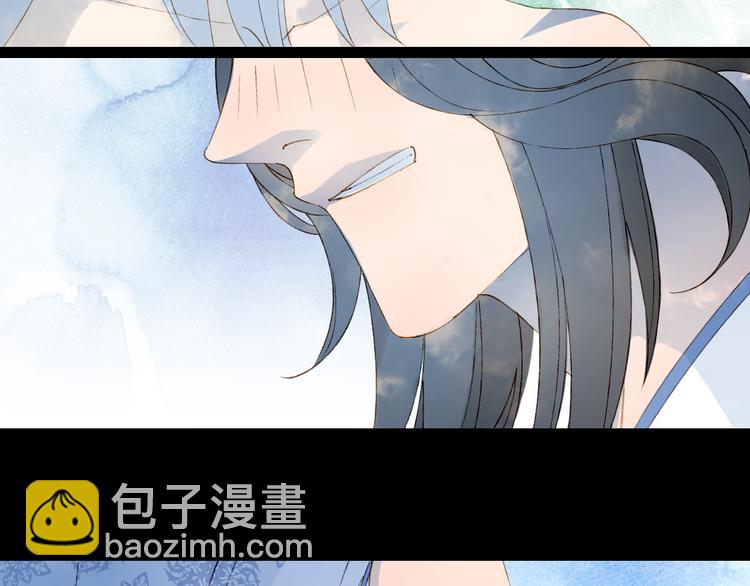 第38话  非礼勿视(1/2)-第39话