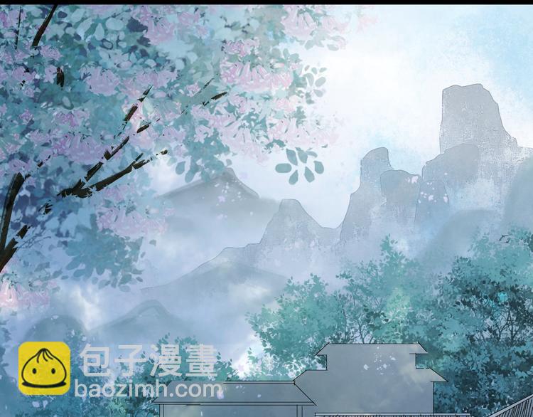 第38话  非礼勿视(1/2)-第39话