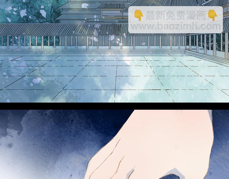 第38话  非礼勿视(1/2)-第39话