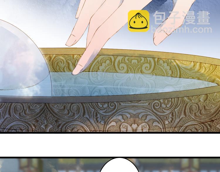 第38话  非礼勿视(1/2)-第39话