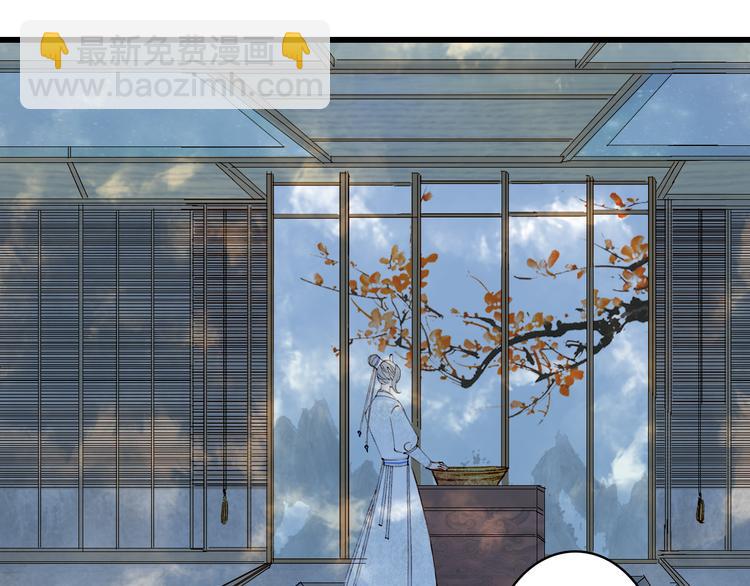 第38话  非礼勿视(1/2)-第39话