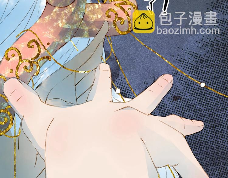 第4话 酒后疯狂(1/3)-第5话