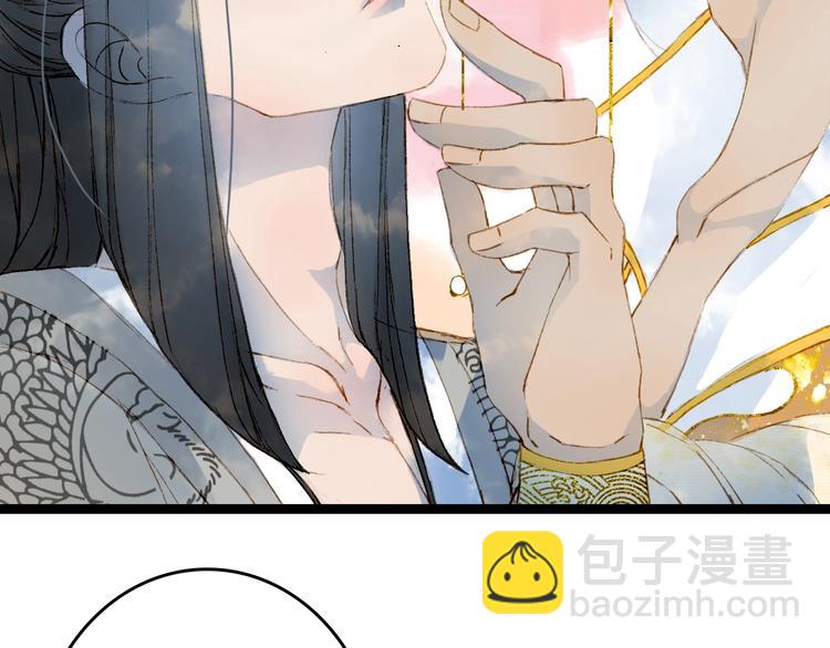第4话 酒后疯狂(1/3)-第5话