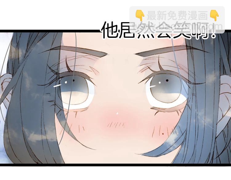 第4话 酒后疯狂(1/3)-第5话