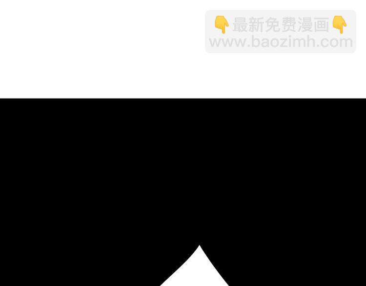 第4话 酒后疯狂(1/3)-第5话