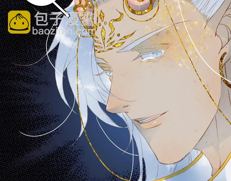 第4话 酒后疯狂(1/3)-第5话
