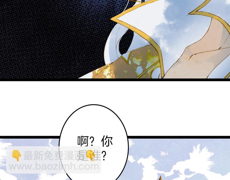 第4话 酒后疯狂(1/3)-第5话