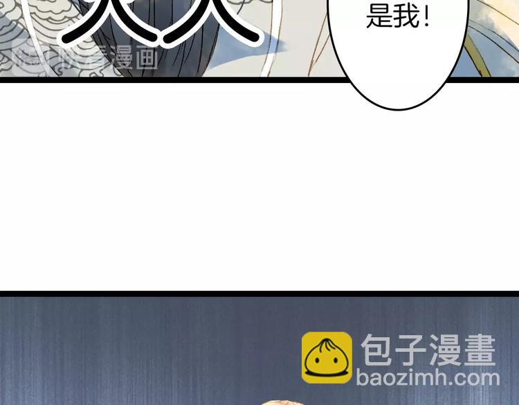 第4话 酒后疯狂(1/3)-第5话