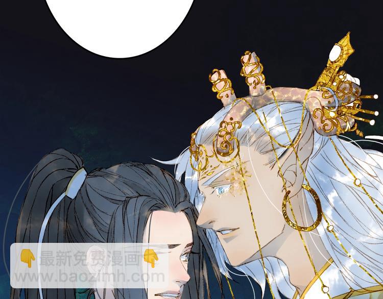 第4话 酒后疯狂(1/3)-第5话