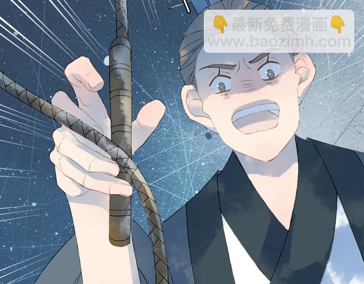 第40话  审讯(1/2)-第41话