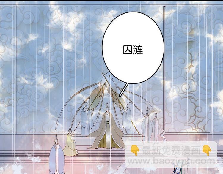 第40话  审讯(1/2)-第41话