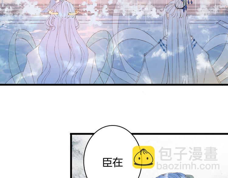 第40话  审讯(1/2)-第41话