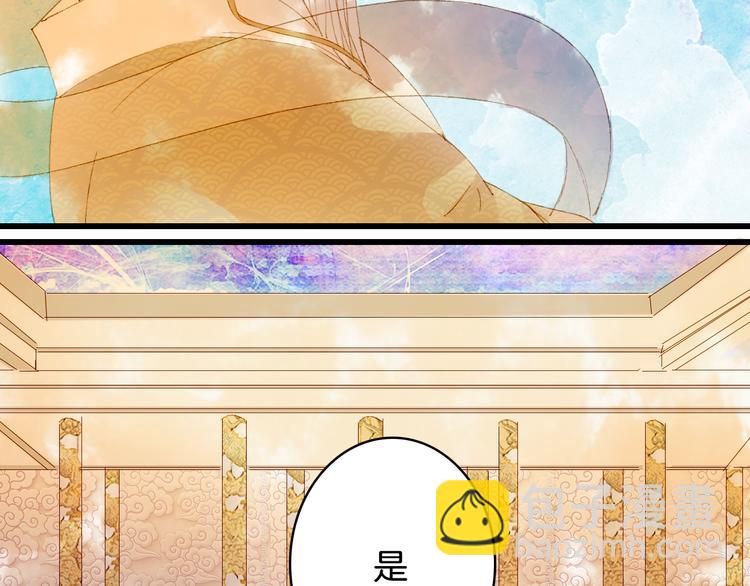 第40话  审讯(1/2)-第41话