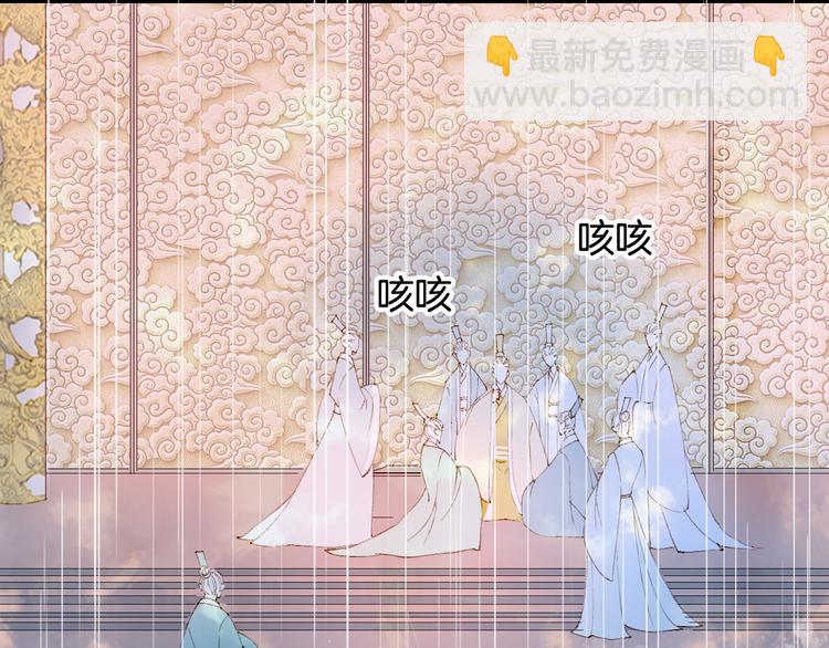 第40话  审讯(1/2)-第41话