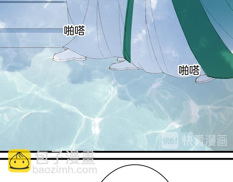 第40话  审讯(1/2)-第41话