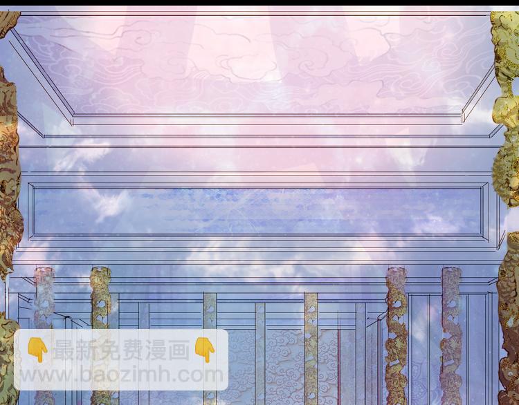第40话  审讯(1/2)-第41话