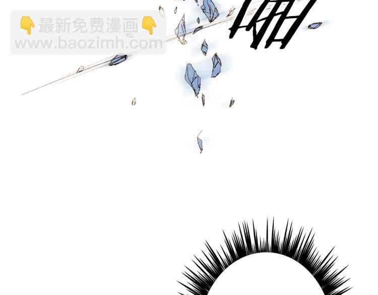 第42话  风刑(1/2)-第43话