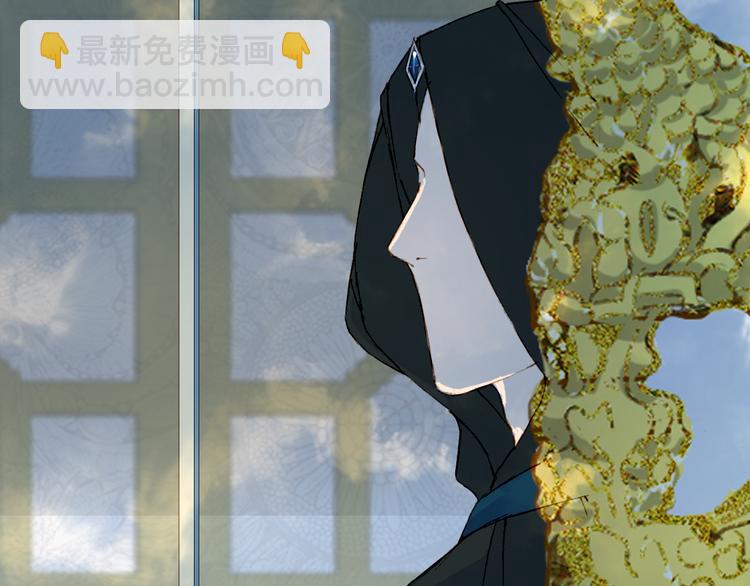 第42话  风刑(1/2)-第43话