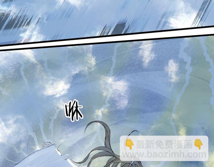第42话  风刑(1/2)-第43话