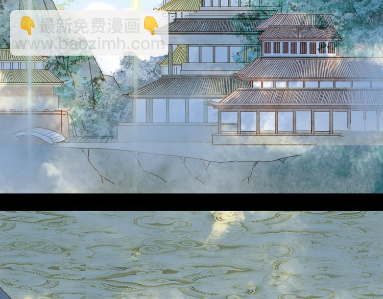 第44话  两难(1/2)-第45话
