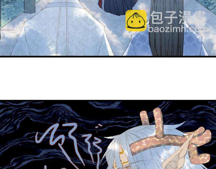 第44话  两难(1/2)-第45话