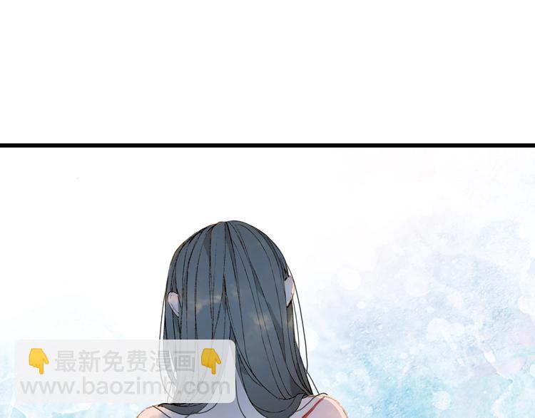 第46话  继承(1/2)-第47话